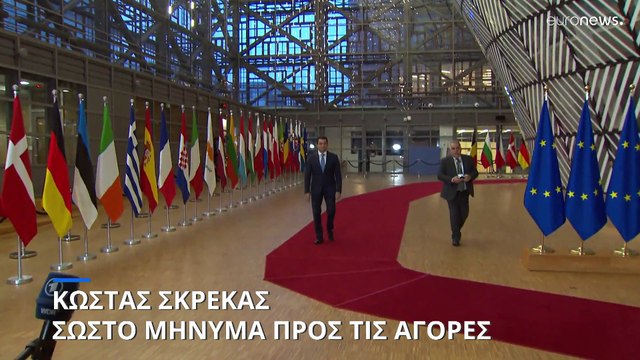 Κ. Μητσοτάκης για πλαφόν φυσικού αερίου: Όταν οι αγορές αποτυγχάνουν, οι κυβερνήσεις παρεμβαίνουν