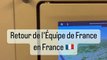Coupe du monde -  Regardez le pilote de l'avion s'adresser aux Bleus lors de leur atterrissage à Roissy-Charles-de-Gaulle