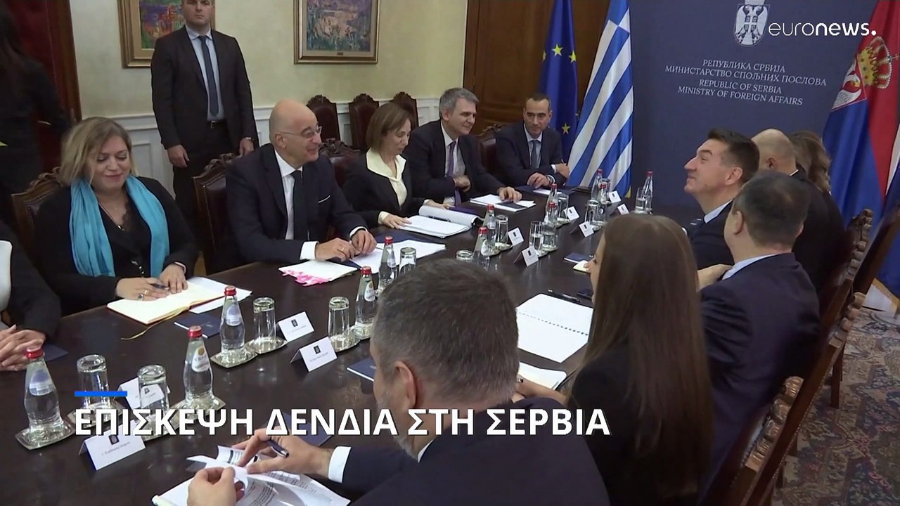Νίκος Δένδιας: «Η Ελλάδα στηρίζει την ευρωπαϊκή...
