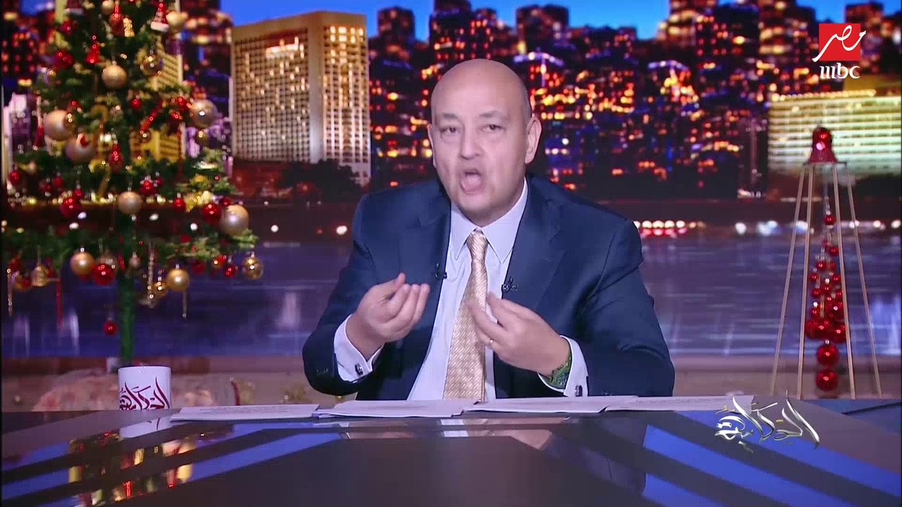 عمرو اديب: أنا عارف ان كلامي كله هيتساب و يمسكلك في كلمة.. في مواقع (محترمة) بتسيب كلامي و تعمل عنوان انا ماقلتوش