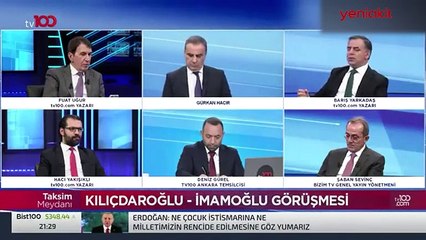 Ekrem İmamoğlu'ndan ilginç istek! Kılıçdaroğlu'na iletti