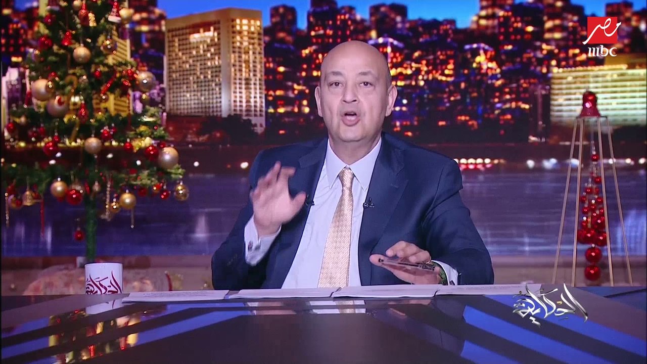 يعني ايه انشاء صندوق قناة السويس وهيبقى اختصاصا...