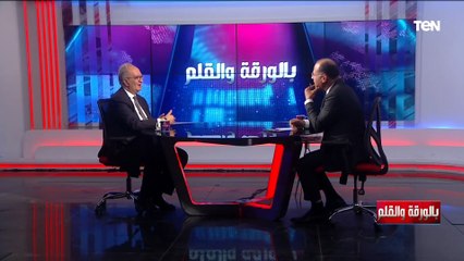 رئيس البورصة الأسبق: من مصلحة صندوق النقد نجاح الاقتصاد المصري