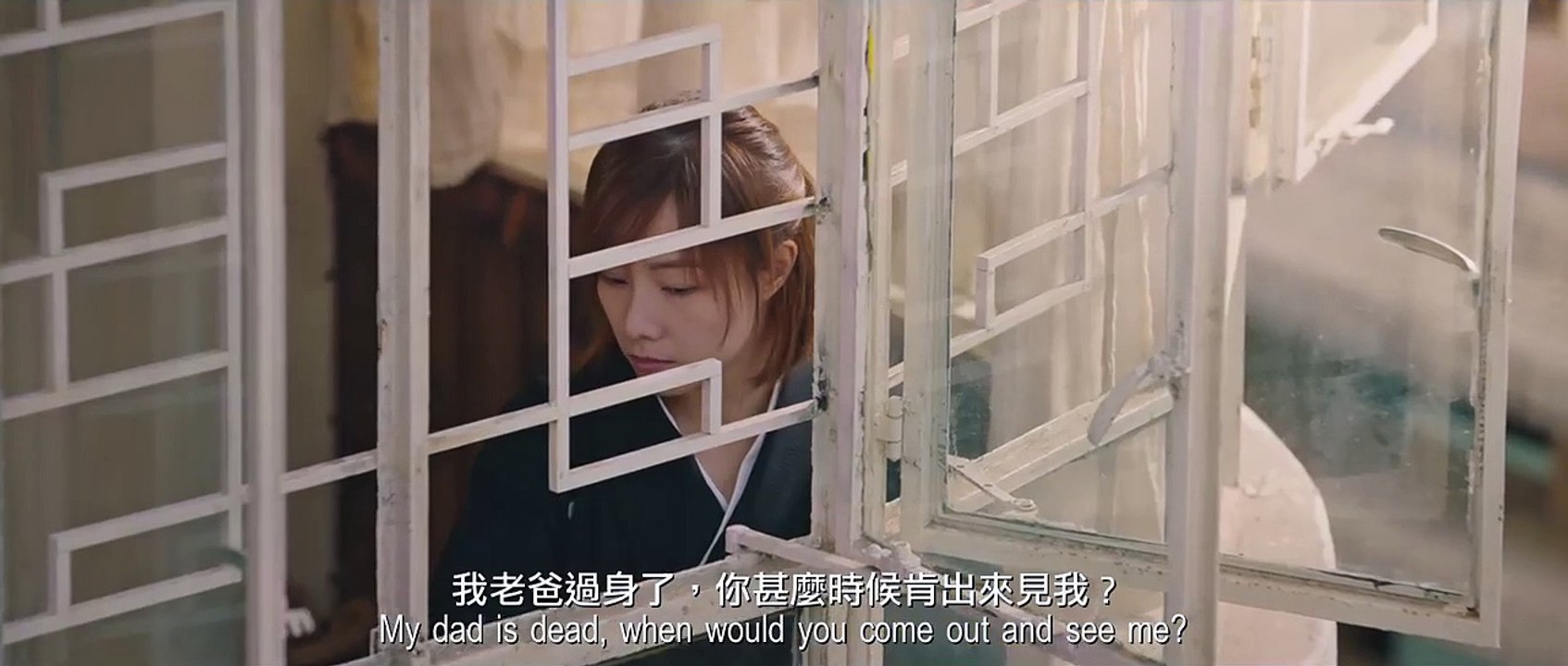 The Empty Hands Bande-annonce (EN)