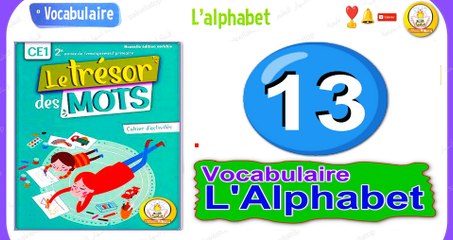 sakwilatop - le tresor des mots CE1 Cahier d'activités Page 13