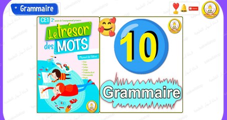 sakwilatop - le tresor des mots CE1 Page 10 Grammaire