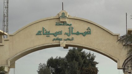 الاستقرار يعود إلى العريش بعد تطهير الجيش المصري للمدينة من الإرهاب