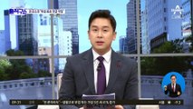 민주, 박지원 복당 승인…“이재명, 대승적 차원 수용”