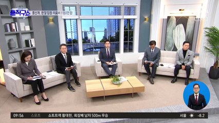 [핫플]文 반환 풍산개 ‘곰이·송강’, 한 달 병원비 1110만 원