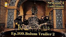Kurulus Osman episode 109 trailer 2 Urdu and English subtitles please follow me