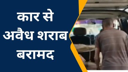 चन्दौली: अवैध शराब तस्करों पर पुलिस ने कसी नकेल