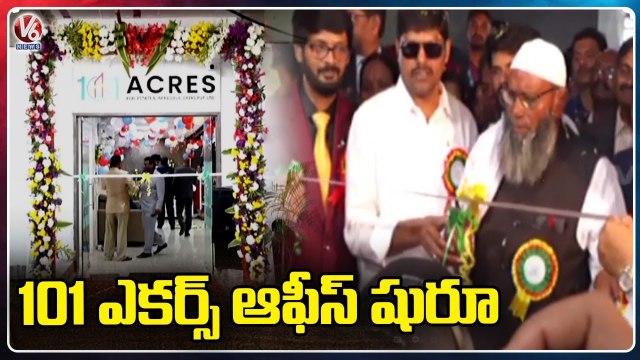 101 Acres Real Estate Office Launched In LB Nagar _ Hyderabad _ V6 News (1)