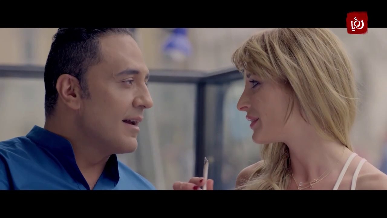 مسلسل مأمون وشركاه - الحلقة 02