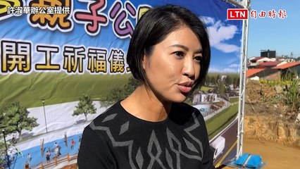 許淑華公布南投縣小內閣首波人事：前水利署長王瑞德任副縣長✨