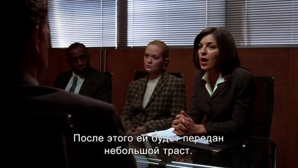 Sexcrimes 2 Bande-annonce (RU)