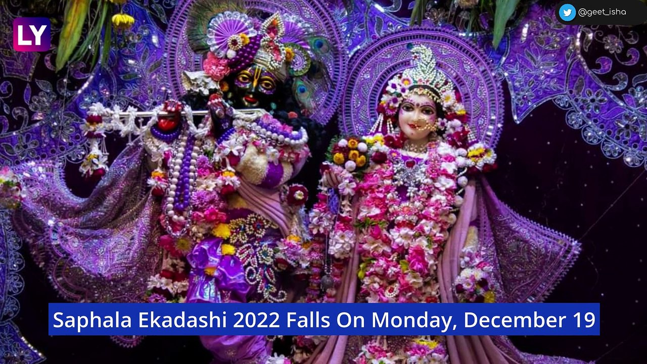 Saphala Ekadashi 2022: Know About The Date, Shubh Muhurat, Puja Vidhi & Other Rituals