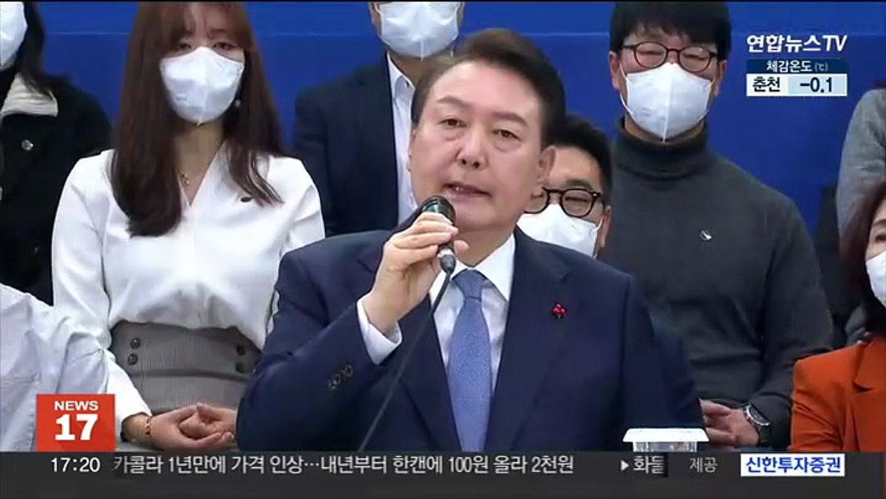 제2의 빌라왕 막는다…전세사기 106건 수사 의뢰