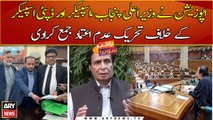 Punjab No-trust motion submitted against Punjab CM Pervaiz Elahi