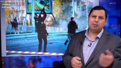 دمار واسع في كييف بعد قصف الطائرات الإيرانية