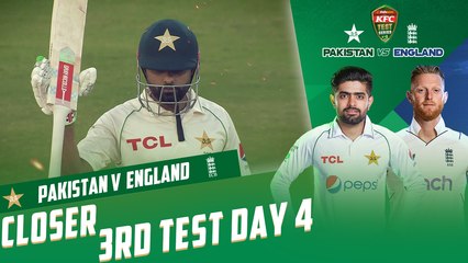 Series Closer | Pakistan vs England | 3rd Test Day 4 | PCB | MY2L