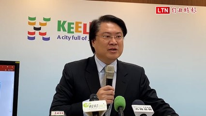 基隆市長林右昌與謝國樑攜手共度平安夜與跨年晚會🎉
