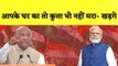 PM Modi पर Mallikarjun Kharge का आरोप कहा- आपके घर का तो कुत्ता भी नहीं मरा I Rajasthan
