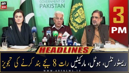 ARY News Prime Time Headlines | 3 PM | 20th December 2022