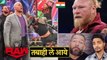 WWE Monday Night Raw,- 19 December 2022 Full Show Highlights and Results HD