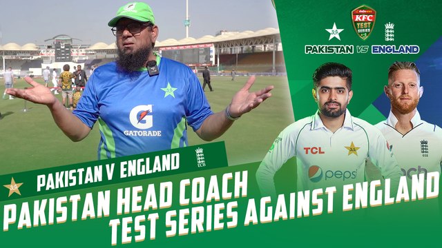 Saqlain HPakistan head coach Saqlain Mushtaq reviews the three-match Test series against England | PCB | MY2L