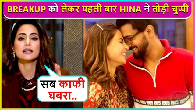 Hina Khan Breaks Silence On Her Rumoured Breakup With Boyfriend Rocky Jaiswal