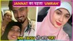 Jannat Zubair Goes For Her First Umrah With Brother Ayaan, Mr.Faisu Comes To See