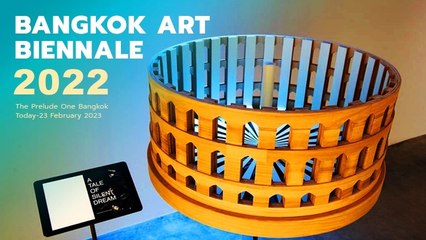 "วัน แบงค็อก" สนับสนุน "Bangkok Art Biennale 2022" เทศกาลศิลปะร่วมสมัยนานาชาติ