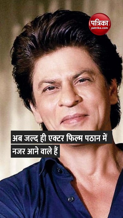 शाहरुख खान नहीं SRK का मतलब है शेखर राधा कृष्ण? एक्टर ने बताई पूरी बात