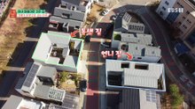 건축탐구- 집 - 아내 마음대로 지은 집_#003