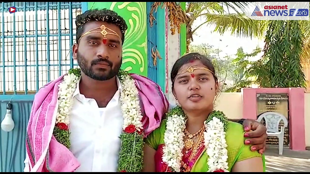 సిరిసిల్ల కిడ్నాప్ కేసులో కొత్త ట్విస్ట్... ప్రియుడితో కలిసి యువతి వీడియో