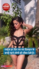 चीता बनकर उर्फी जावेद ने सोशल मीडिया पर काटा हल्ला, लोग बोले- अब ये क्या है?