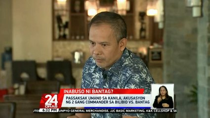 Pagsaksak umano sa kanila, akusasyon ng 2 gang commander sa Bilibid vs. Bantag | 24 Oras