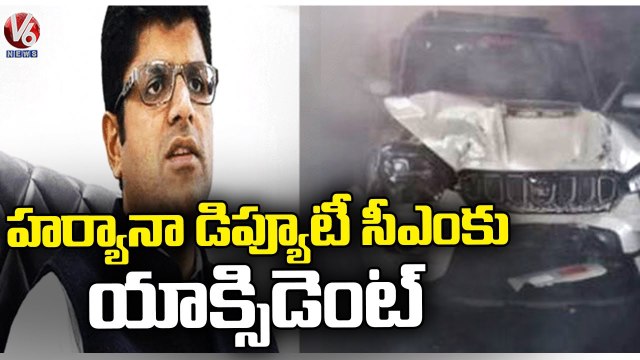Haryana Deputy CM Dushyant Chautala Convoy Met With An Accident | V6 News