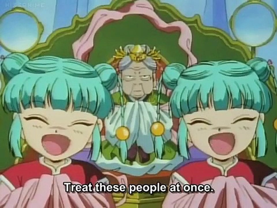 Fushigi Yuugi - Ep07 HD Watch HD Deutsch