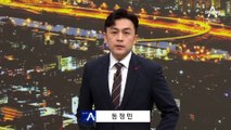 당정, 노조 갑질 법 고쳐 막는다…조사 불응도 처벌 검토