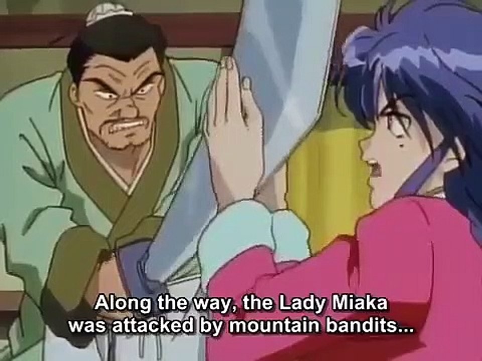 Fushigi Yuugi - Ep14 HD Watch HD Deutsch