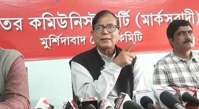 অপরাধীদের সোনার বকলেস পরিয়ে নিজের হেফাজতে রাখার চেষ্টা করছেন মমতা বন্দ্যোপাধ্যায়: মহঃ সেলিম #news