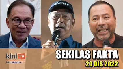 Tải video: Bantuan tunai RM300 diawalkan, Anwar saman Muhyiddin, Khairuddin letak jawatan | SEKILAS FAKTA