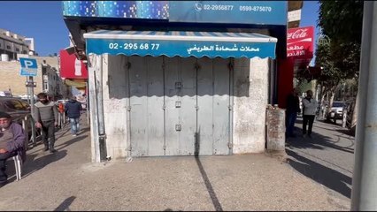 Batı Şeria'da genel grev