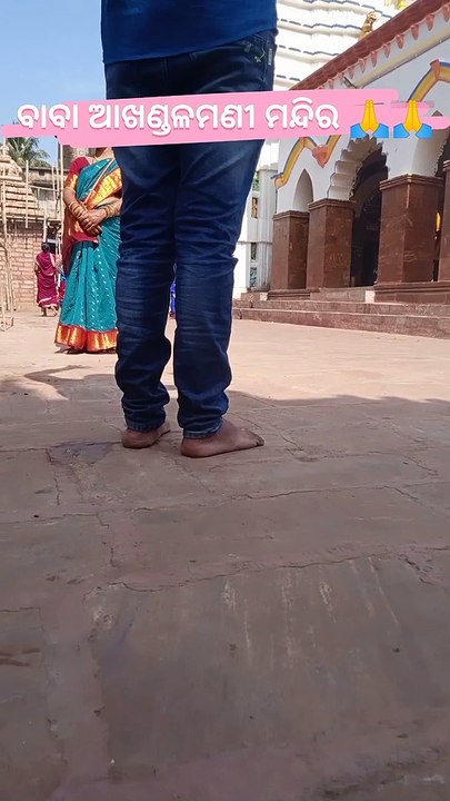 Hara Hara sambhu #odia shorts #short video