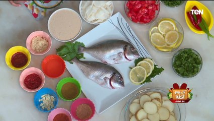 طريقة عمل السمك الحاره مع الشيف فيفيان