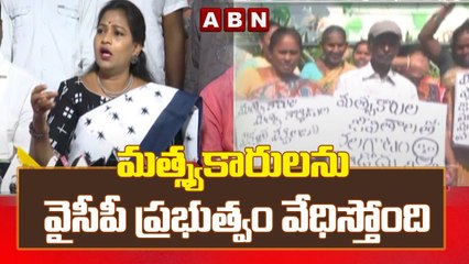 East Godavari District : పోస్టాఫీసులో ఘరానా మోసం.. 20లక్షలు మాయం ABN Telugu