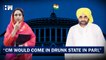 He Is Drinking & Driving The State': Harsimrat Badal Tears Into Punjab CM