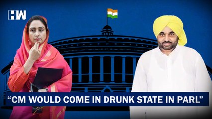 He Is Drinking & Driving The State': Harsimrat Badal Tears Into Punjab CM