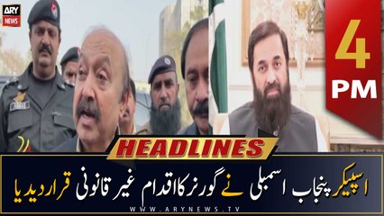 ARY News Headlines | 4 PM | 20th December 2022